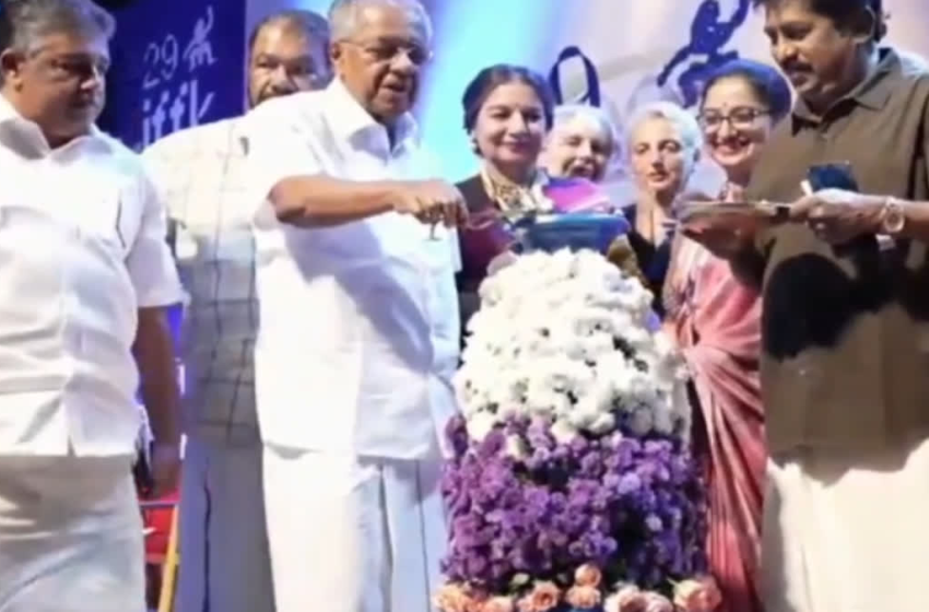  IFFK @2024 മുഖ്യമന്ത്രി പിണറായി വിജയന്‍ ഉദ്ഘാടനം ചെയ്‌തു