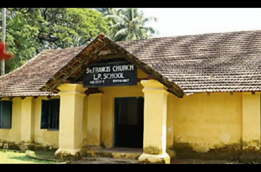  100 വർഷം തികഞ്ഞ സ്‌കൂളുകളുടെ ചരിത്ര സെമിനാർ