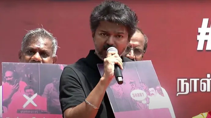  തമിഴ്നാട്ടിലെ കസ്റ്റഡി മരണങ്ങളിൽ പ്രതിക്ഷേധിച്ച് നടൻ വിജയ്