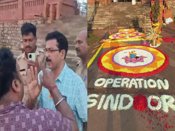 അത്തപൂക്കളത്തിൽ ഓപ്പറേഷൻ സിന്ദൂർ എന്നെഴുതി , പോലീസ് കേസെടുത്തു