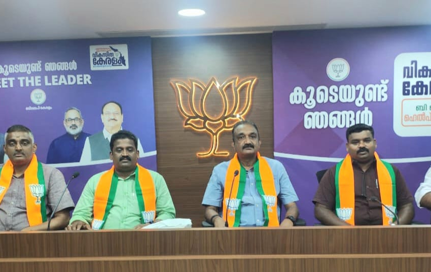  കേരളാ കോൺഗ്രസ്( ബി ) മുതിർന്ന നേതാക്കൾ ബി. ജെ. പിയിൽ ചേർന്നു