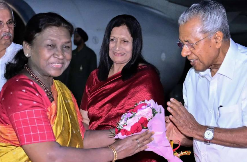  നാല് ദിവസത്തെ സന്ദർശനത്തിനായി രാഷ്‌ട്രപതി ദ്രൗപദി മുർമു കേരളത്തിൽ എത്തി.