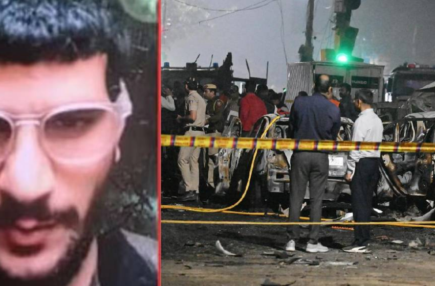  ചെങ്കോട്ട സ്‌ഫോടനത്തിൽ സ്ഥിരീകരണം: കാറിലുണ്ടായിരുന്നത് ഉമർ നബി