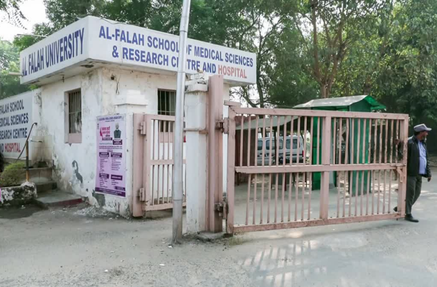  അൽ-ഫലാഹ് സർവകലാശാല സ്ഥാപകൻ ഇഡിയുടെ പിടിയിൽ; കള്ളപ്പണം വെളുപ്പിക്കൽ കേസ്