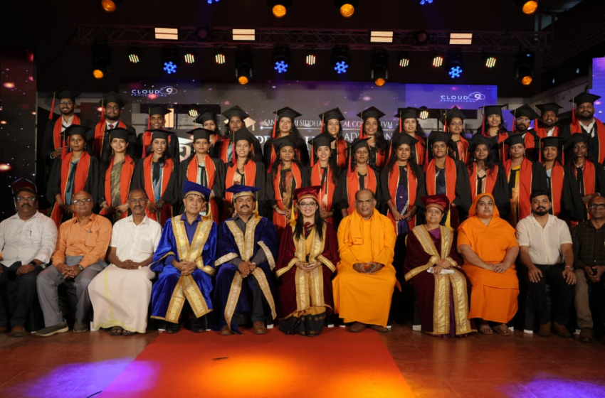  ശാന്തിഗിരിയിൽ 17-ാം ബാച്ച് ബിരുദദാനം; 33 ഡോക്ടർമാർക്ക് ബിരുദം; ഡോ. ദിവ്യ എസ്. അയ്യർ മുഖ്യാതിഥി