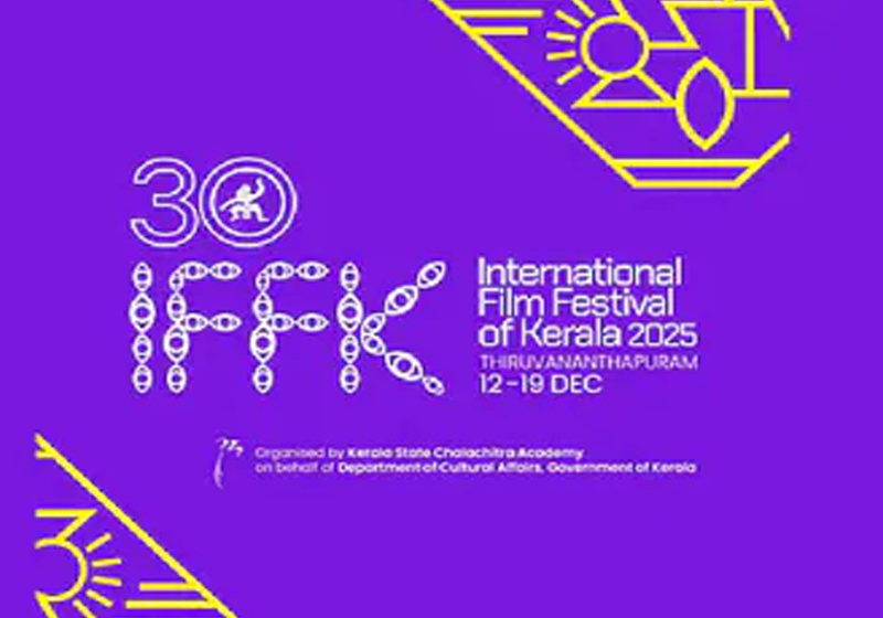  IFFK വേദിയിൽ അനിശ്ചിതത്വം; പാലസ്തീൻ ചിത്രങ്ങളും ക്ലാസിക്കുകളും ഉൾപ്പെടെ 19 സിനിമകൾക്ക് കേന്ദ്രം ‘പൂട്ടിട്ടു’. പ്രതിഷേധത്തിൽ ഡെലിഗേറ്റുകൾ