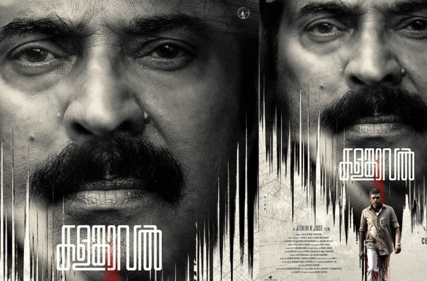  മമ്മൂട്ടി ചിത്രം തിയേറ്ററുകളിൽ; മികച്ച പ്രതികരണവുമായി ‘ക്രൈം ഡ്രാമ’