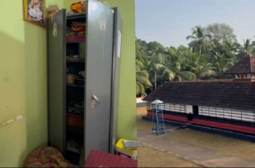  തൃശ്ശൂരിൽ രണ്ട് ക്ഷേത്രങ്ങളിൽ കവർച്ച; ദേവി വിഗ്രഹവും വെള്ളി തിരുമുഖവും മോഷ്ടിച്ചു