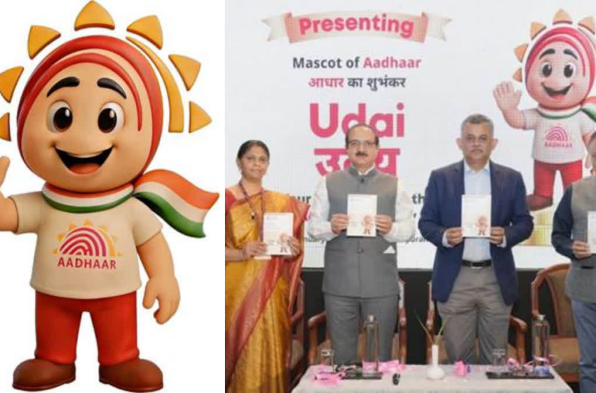  ആധാർ സേവനങ്ങൾക്ക് ഇനി പുതിയ മുഖം: ‘ഉദയ്’ ചിഹ്നം പുറത്തിറക്കി