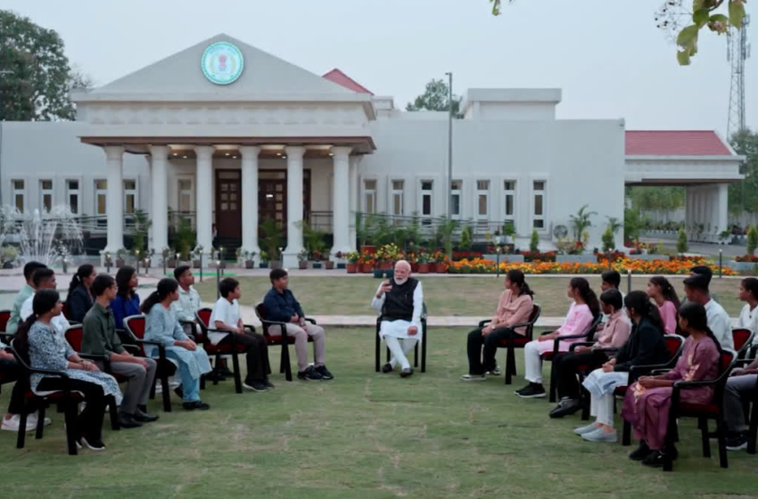  പരീക്ഷാപ്പേടി വേണ്ട; ആത്മവിശ്വാസത്തോടെ നേരിടാൻ വിദ്യാർത്ഥികളോട് പ്രധാനമന്ത്രി