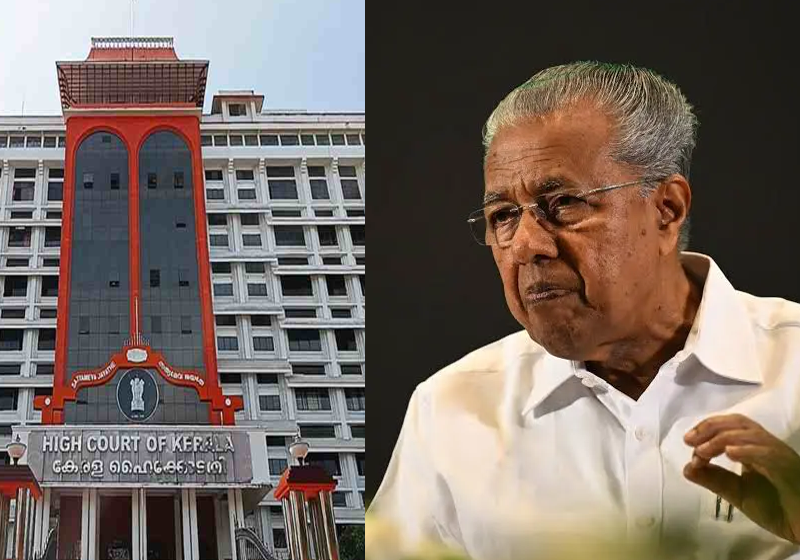  നവകേരള സർവേയ്ക്ക് ഹൈക്കോടതിയുടെ സ്റ്റേ: സർക്കാരിന് കനത്ത തിരിച്ചടി; രാഷ്ട്രീയ പ്രചാരണത്തിന് ഖജനാവിലെ പണം പാടില്ലെന്ന് വിധി