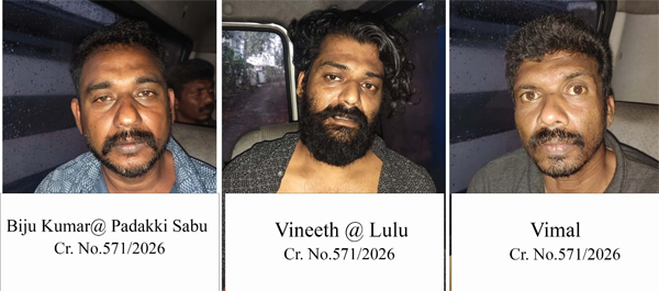  ചേങ്കോട്ടുകോണത്ത് വീട് കുത്തിത്തുറന്ന് കവർച്ച: മൂന്നുപേർ പിടിയിൽ