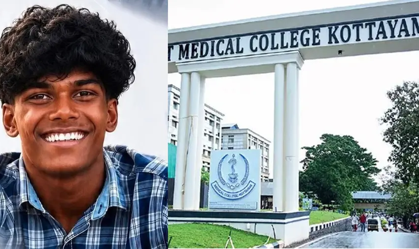  കോട്ടയം മെഡിക്കൽ കോളജിൽ ചരിത്ര നിമിഷം: ആദ്യ ചർമ്മദാനം വിജയകരമായി പൂർത്തിയാക്കി