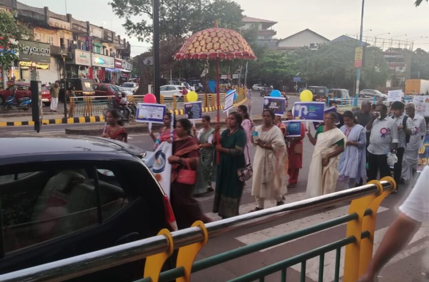  കണ്ണൂരിൽ ലഹരിക്കെതിരെ ജനകീയ കൂട്ടായ്മ; റസിഡൻസ് അസോസിയേഷന്റെ നേതൃത്വത്തിൽ പ്രകടനവും പ്രതിഷേധ യോഗവും