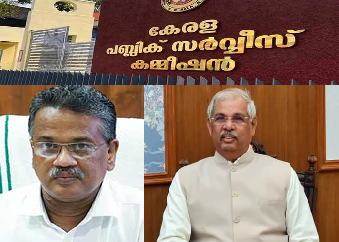  പിഎസ്‌സി ചരിത്രത്തിലാദ്യം! ചെയർമാനെയും അംഗങ്ങളെയും പുറത്താക്കാൻ ഗവർണറുടെ അസാധാരണ നീക്കം; രാഷ്ട്രപതിക്ക് അടിയന്തര ശുപാർശ