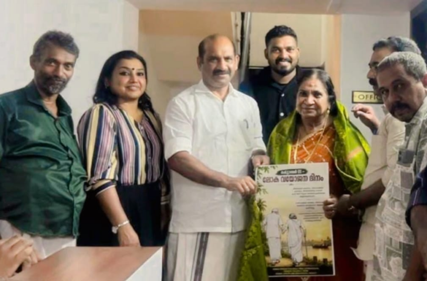  വാർദ്ധക്യത്തെ തടഞ്ഞു നിർത്താനോ വേണ്ടെന്ന് വെക്കാനോ ആർക്കും കഴിയില്ല: നൗഷാദ് തോട്ടുംകര